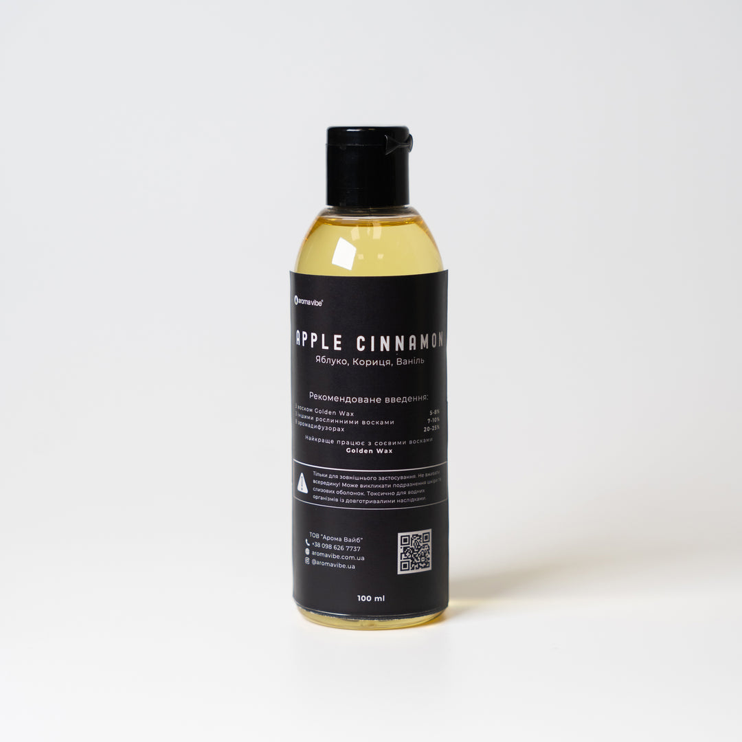 Аромаолія для свічок APPLE CINNAMON