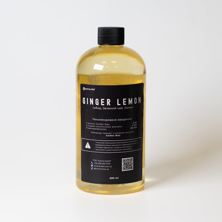 Аромаолія для свічок GINGER LEMON