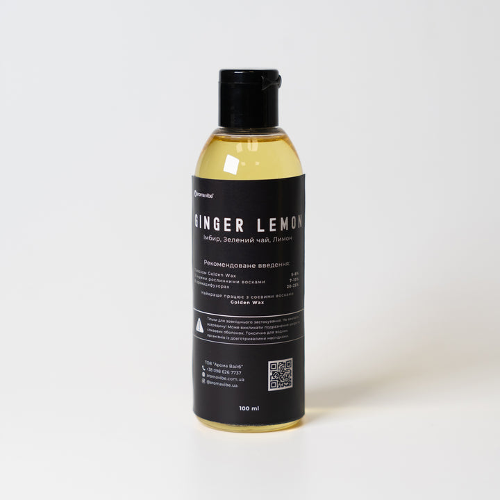 Аромаолія для свічок GINGER LEMON