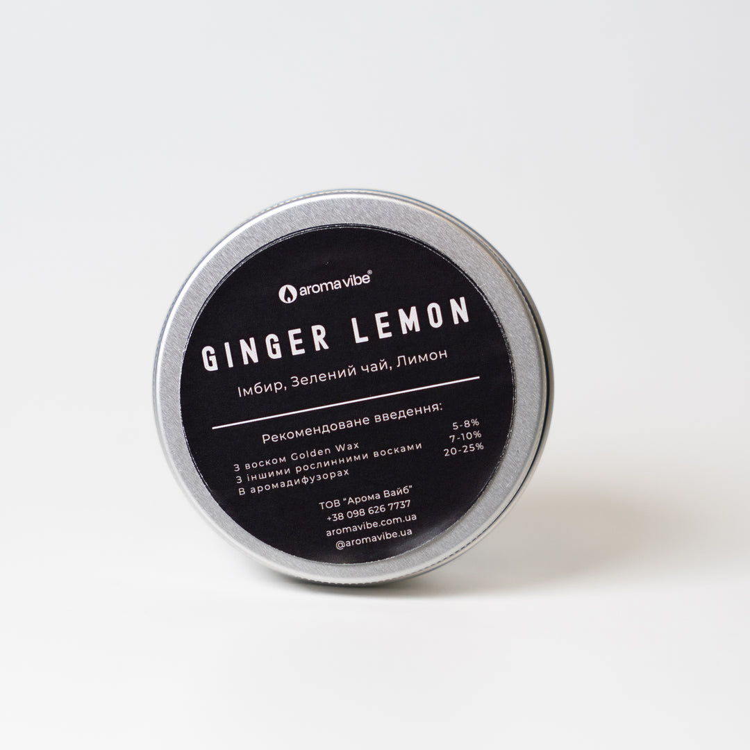 Аромаолія для свічок GINGER LEMON