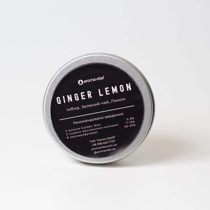 Аромаолія для свічок GINGER LEMON