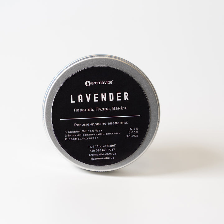 Аромаолія для свічок LAVENDER