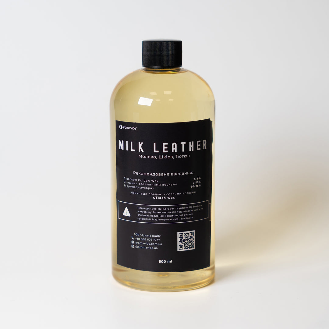 Аромаолія для свічок MILK LEATHER