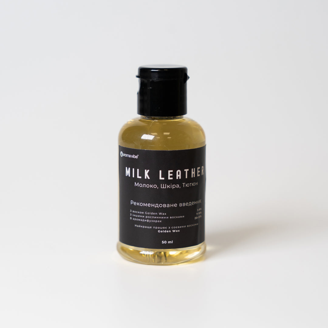 Аромаолія для свічок MILK LEATHER