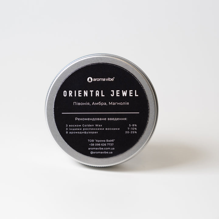 Аромаолія для свічок ORIENTAL JEWEL