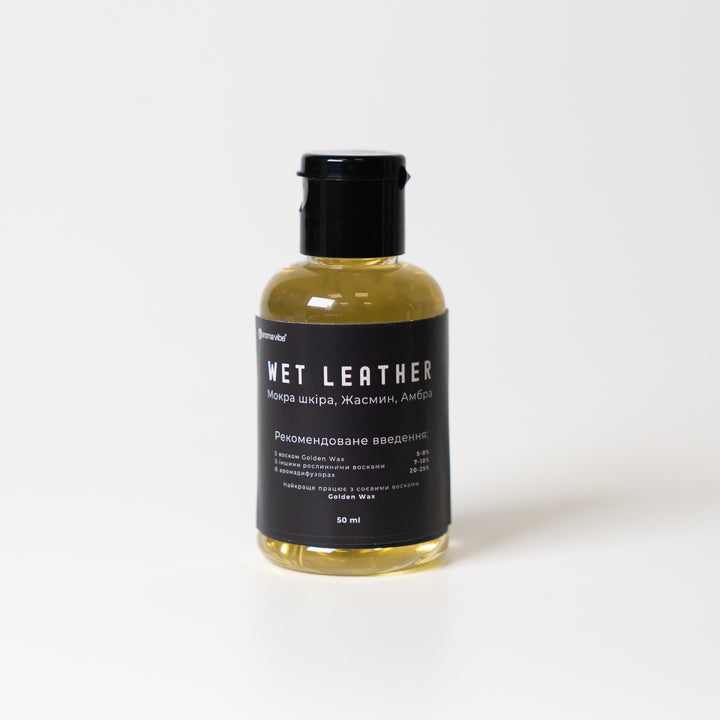 Аромаолія для свічок WET LEATHER