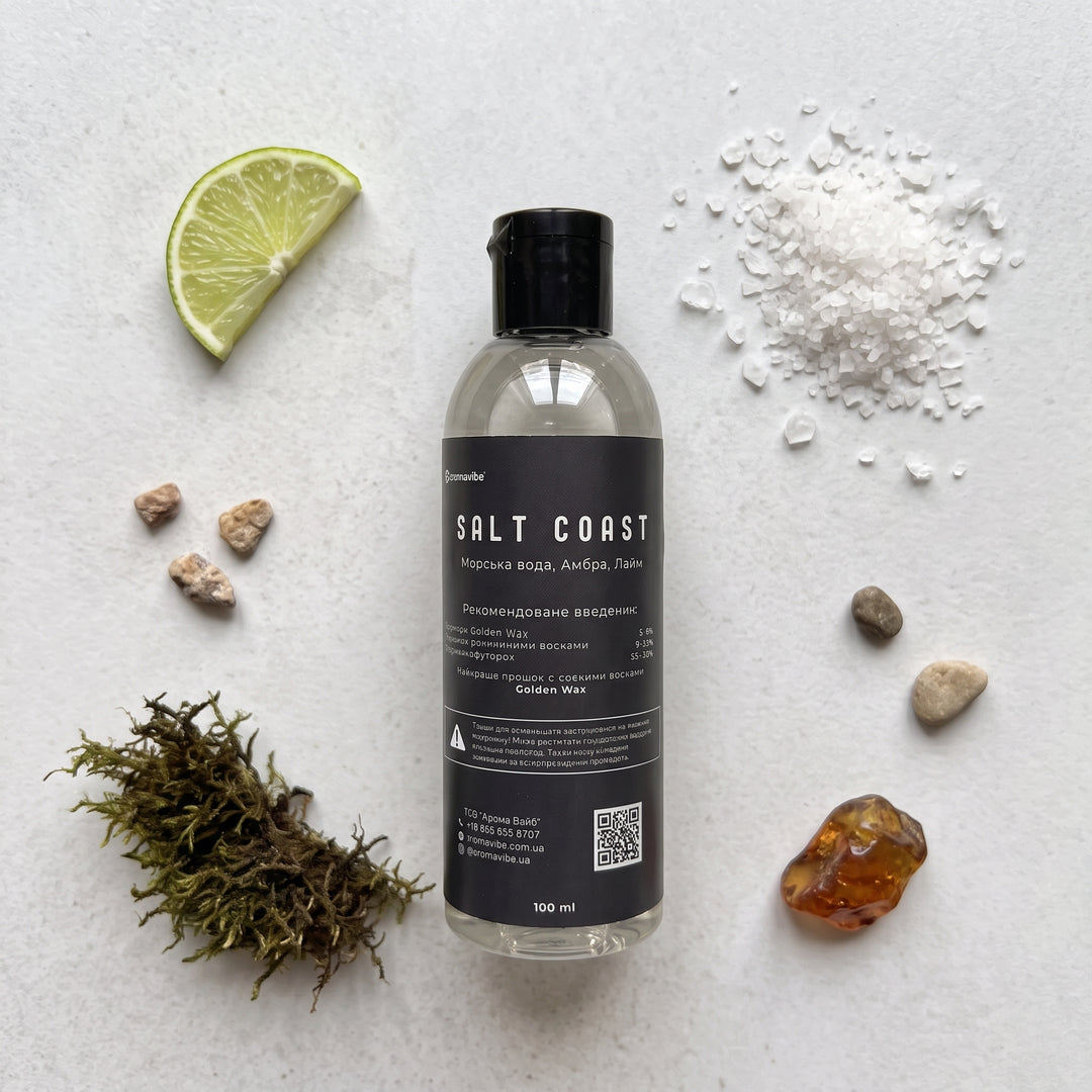 Аромаолія для свічок SALT COAST