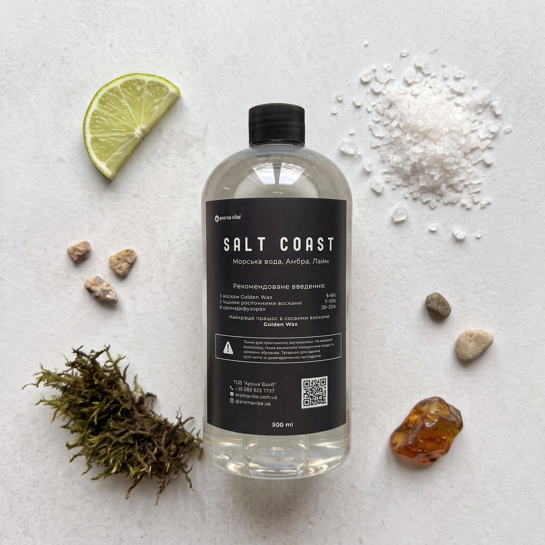 Аромаолія для свічок SALT COAST