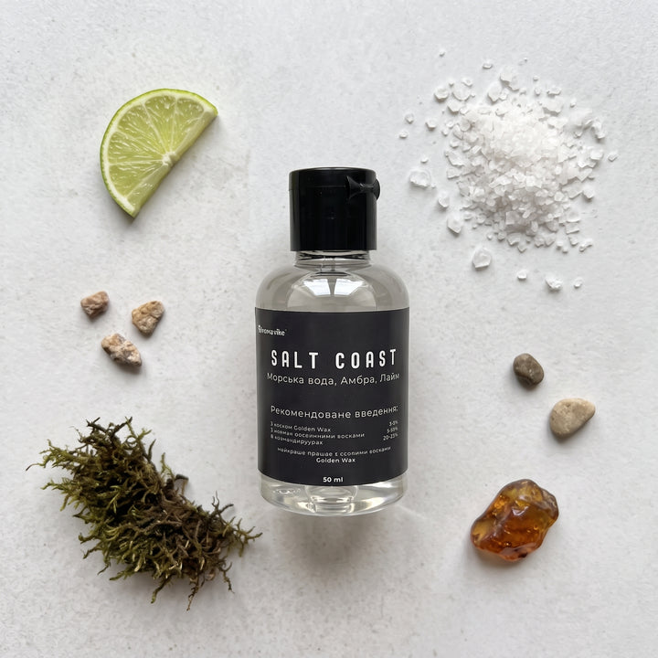 Аромаолія для свічок SALT COAST